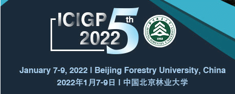 5th International Conference on Image and Graphics Processing (ICIGP 2022)