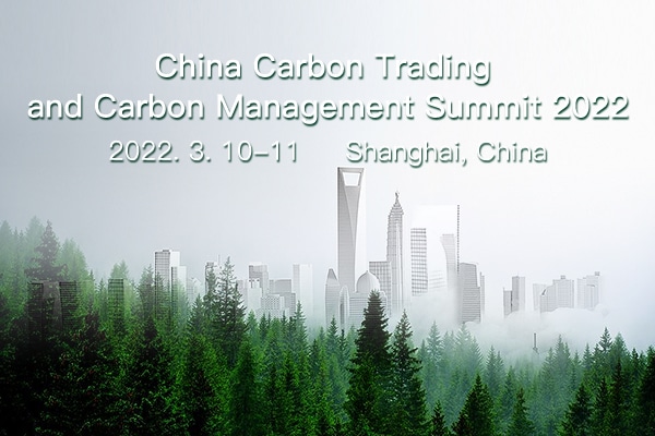China Carbon Trading And Carbon Management Summit 2022