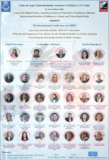 7th International Conference on GDKP on Innovation and Index Reality: Birth of Covid-nomics (With Special Emphasis on New Metrics for the Wealth & Health of a Nation catalyzing Gross Domestic Knowledge Product (GDKP) of India)  (ICIIR-2022)
