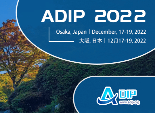 2022 4th Asia Digital Image Processing Conference (ADIP 2022)