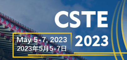 5th International Conference on Computer Science and Technologies in Education(CSTE 2023)