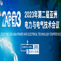 2nd Asia Power and Electrical Technology Conference (APET 2023)