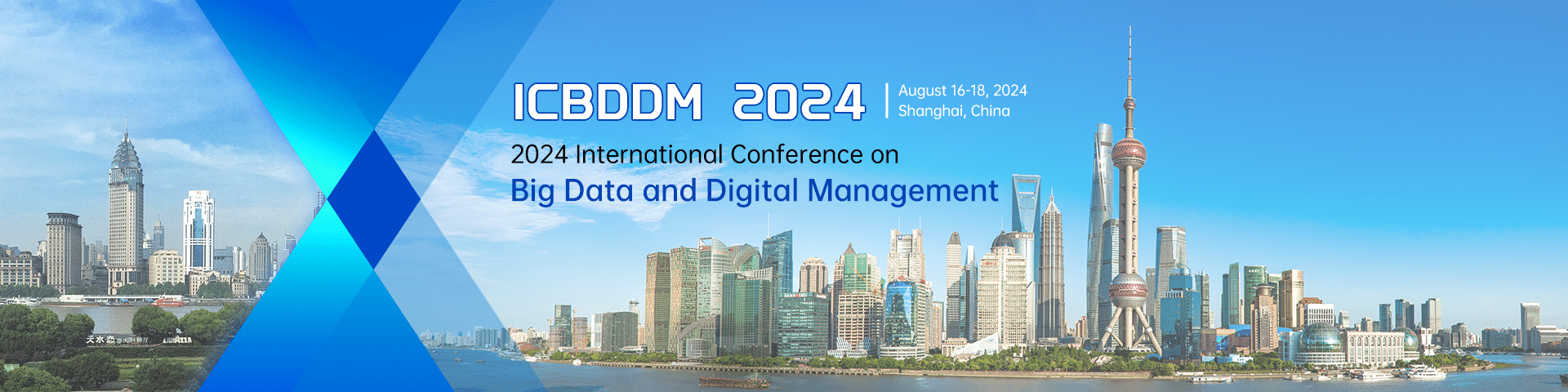 2024 International Conference on Big Data and Digital Management (ICBDDM 2024)