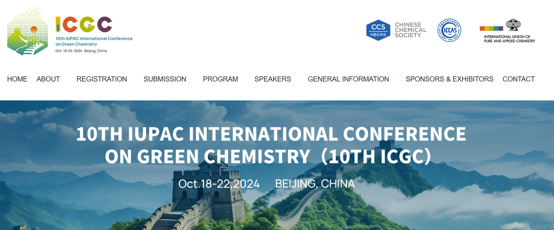 10th IUPAC International Conference on Green Chemistry (10th ICGC)