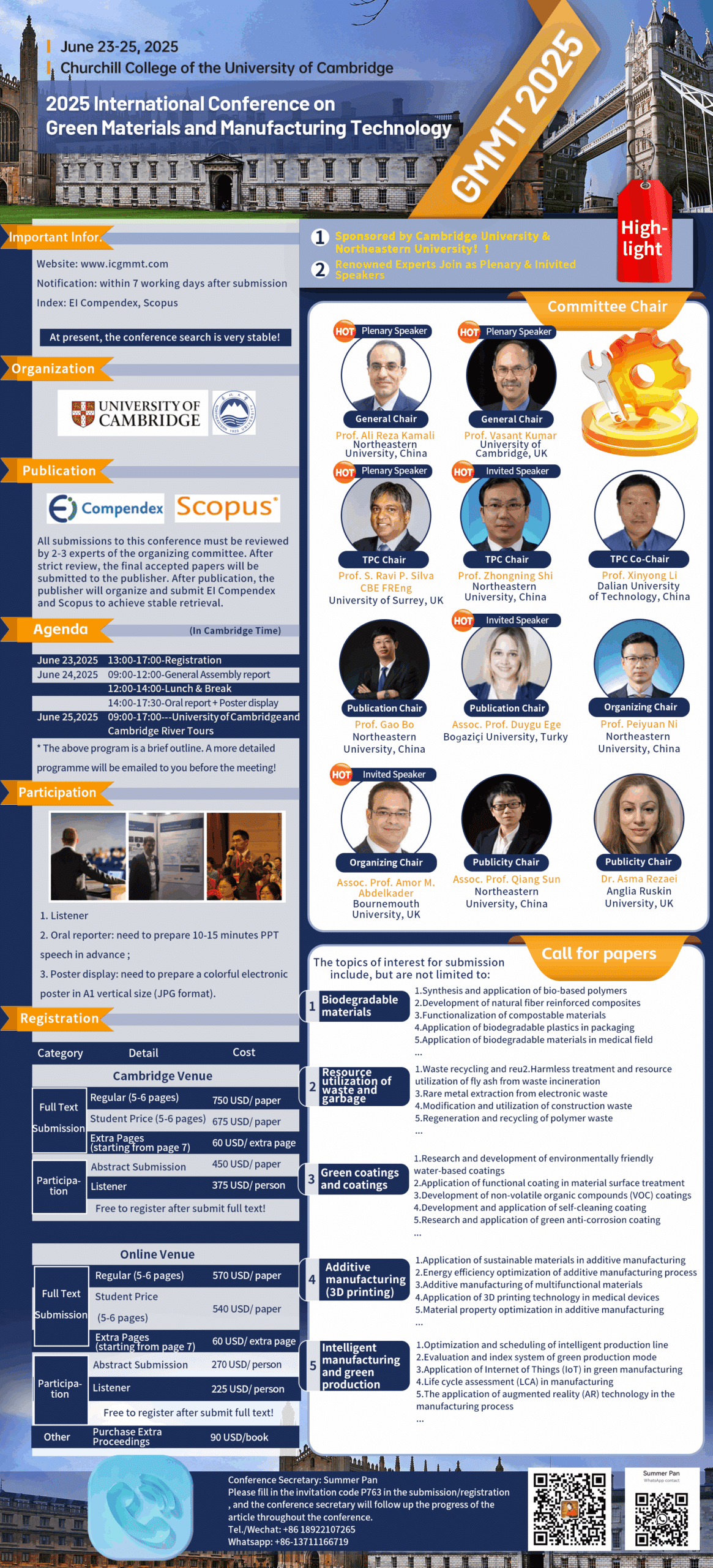 2025 International Conference on Green Materials and Manufacturing Technology (GMMT 2025)