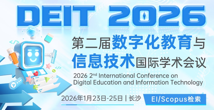 2026 2nd International Conference on Digital Education and Information ...