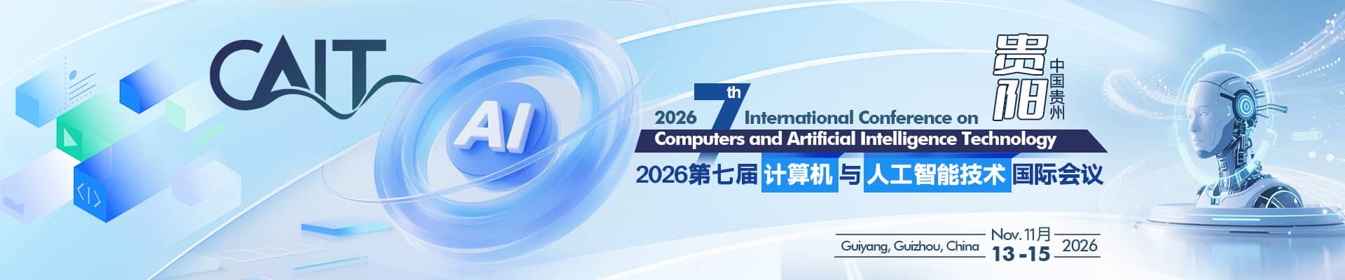 7th International Conference on Computers and Artificial Intelligence Technology (CAIT 2026)