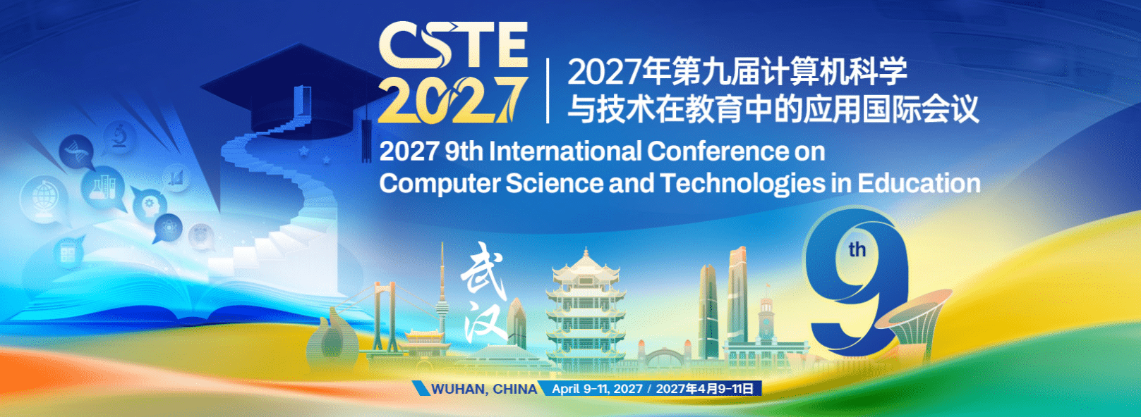 9th International Conference on Computer Science and Technologies in Education (CSTE 2027)