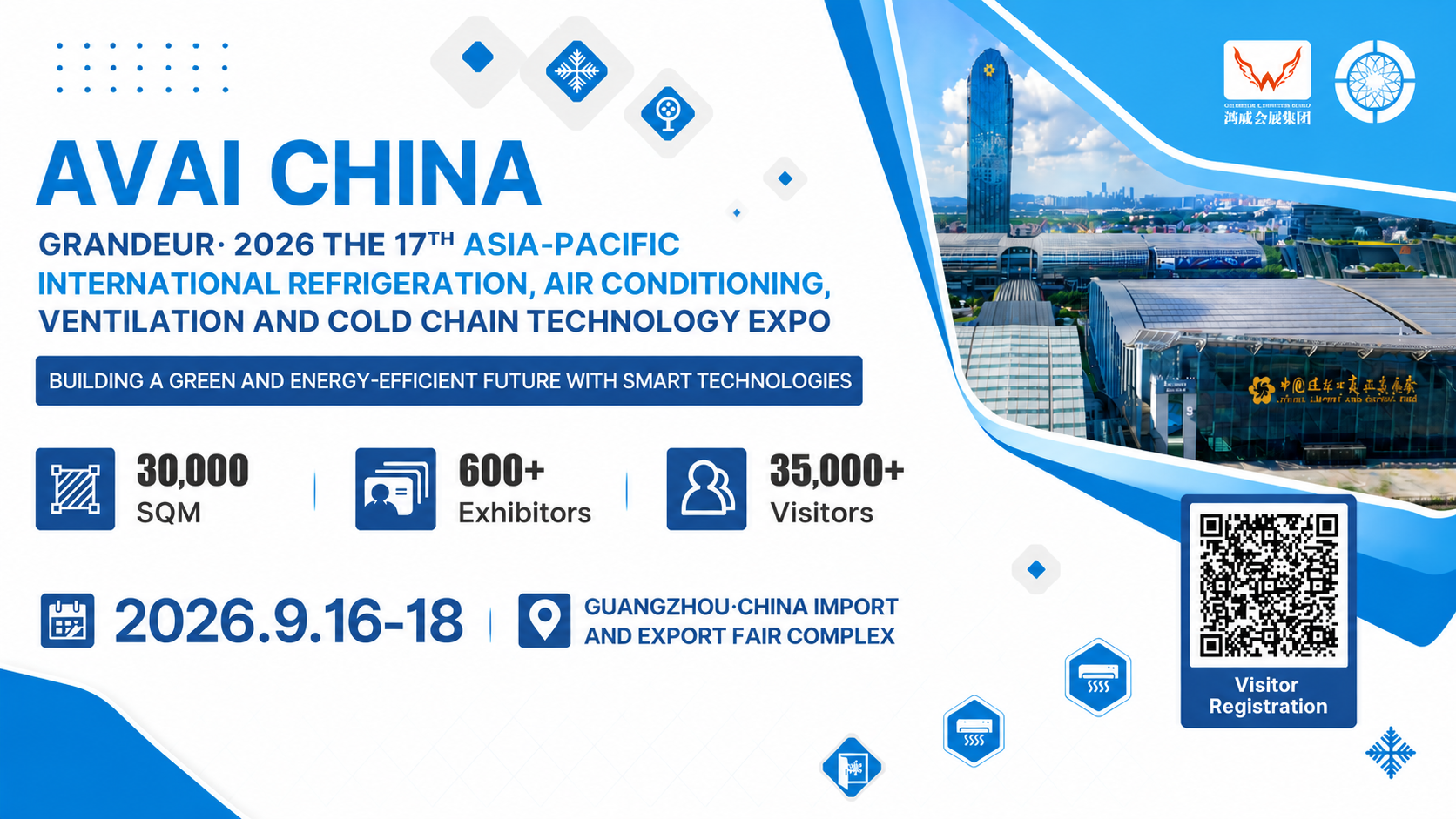 The 17th Asia-Pacific International Refrigeration, Air Conditioning, Ventilation & Cold Chain Technology Expo (AVAI CHINA 2026)