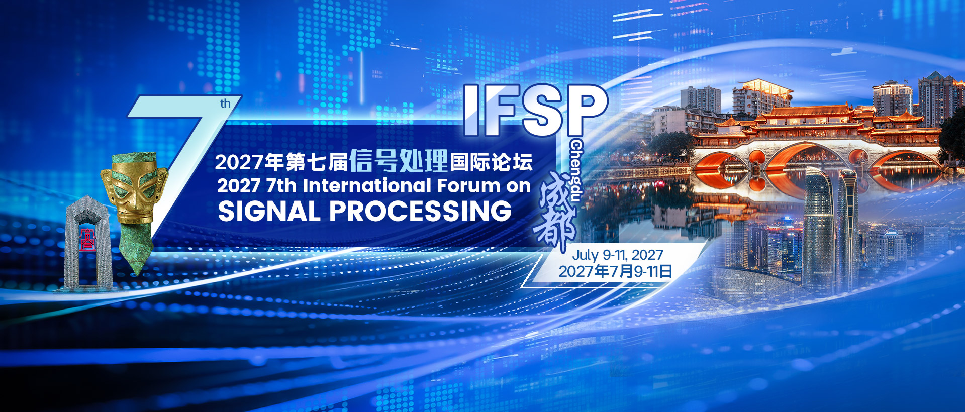 7th International Forum on Signal Processing (IFSP 2027)