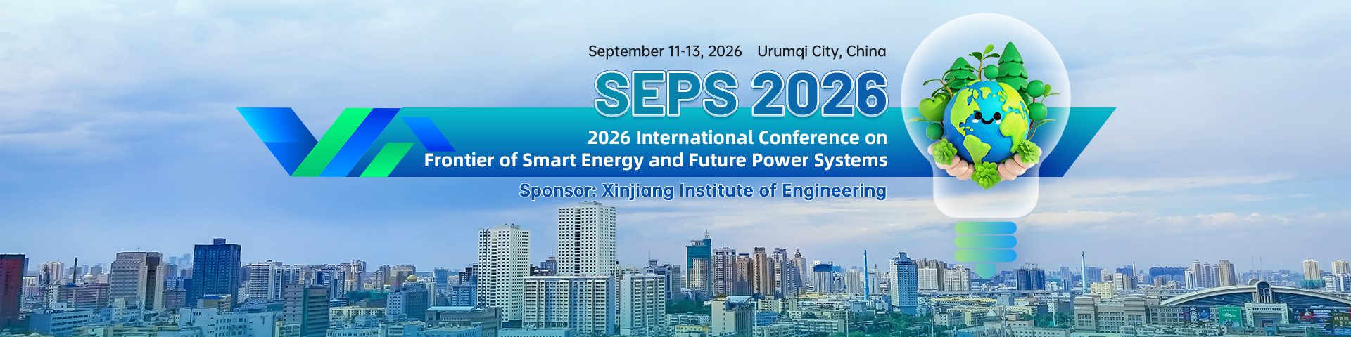 2026 International Conference on Frontier of Smart Energy and Future Power Systems(SEPS 2026)