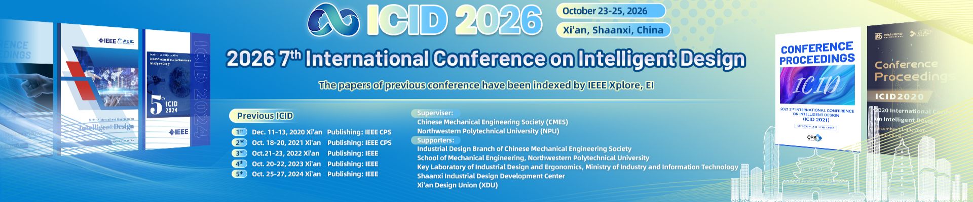 2026 7th International Conference on Intelligent Design (ICID 2026)